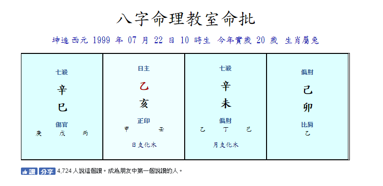 擷取11.PNG