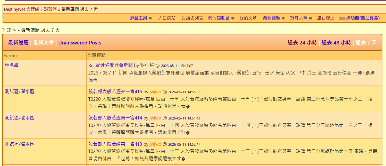 1150511--01.png