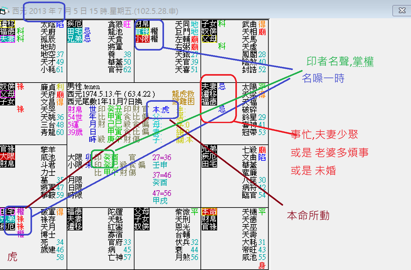 螢幕擷取畫面 2025-07-05 160026.png