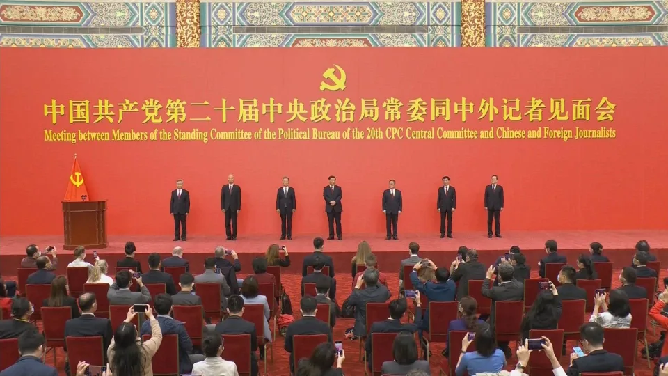 2022習近平等7人領導班子.png