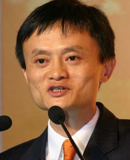 馬云-1.jpg