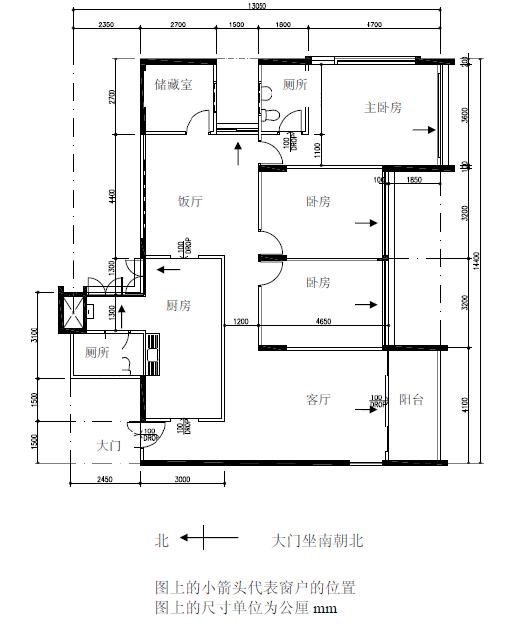floorplan_pic.JPG