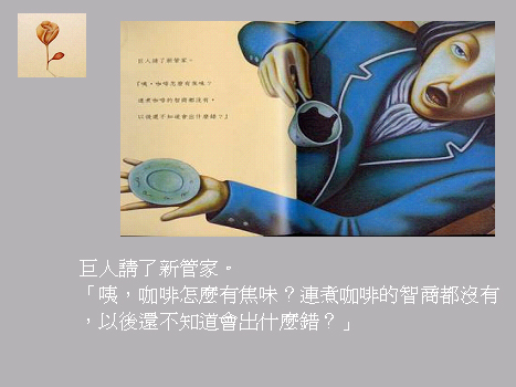 638194-未命名 -12.jpg