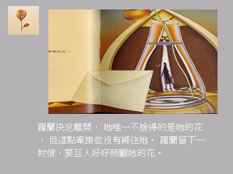 638192-未命名 -11.jpg