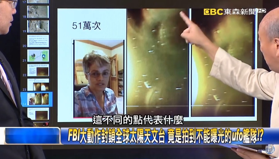 關鍵時刻 太陽的艦隊900.jpg