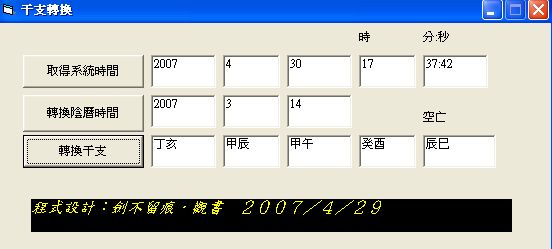 3067982-2.jpg 3067982-2.jpg