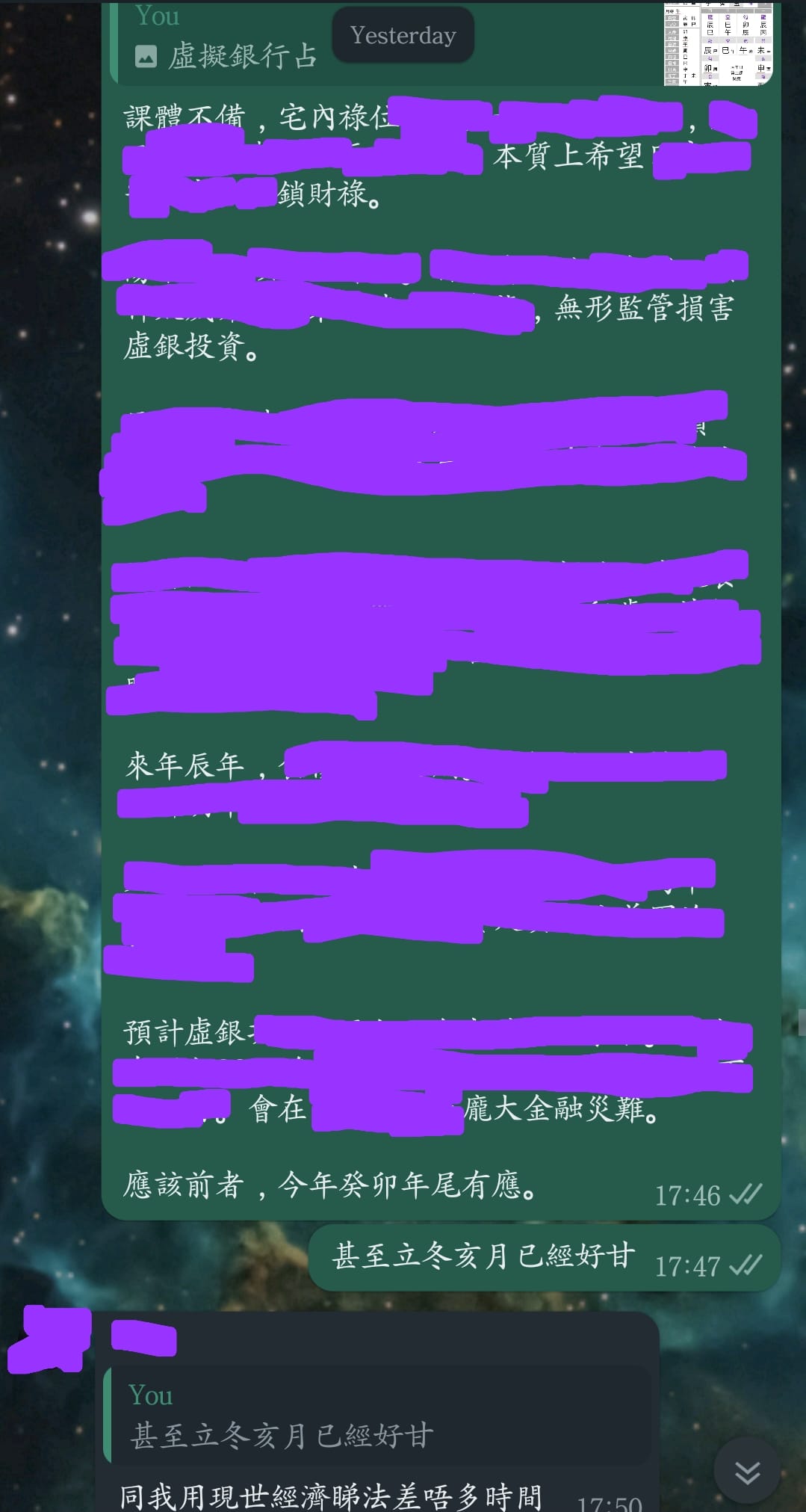 WhatsApp Image 2023-08-17 at 22.41.45.jpeg