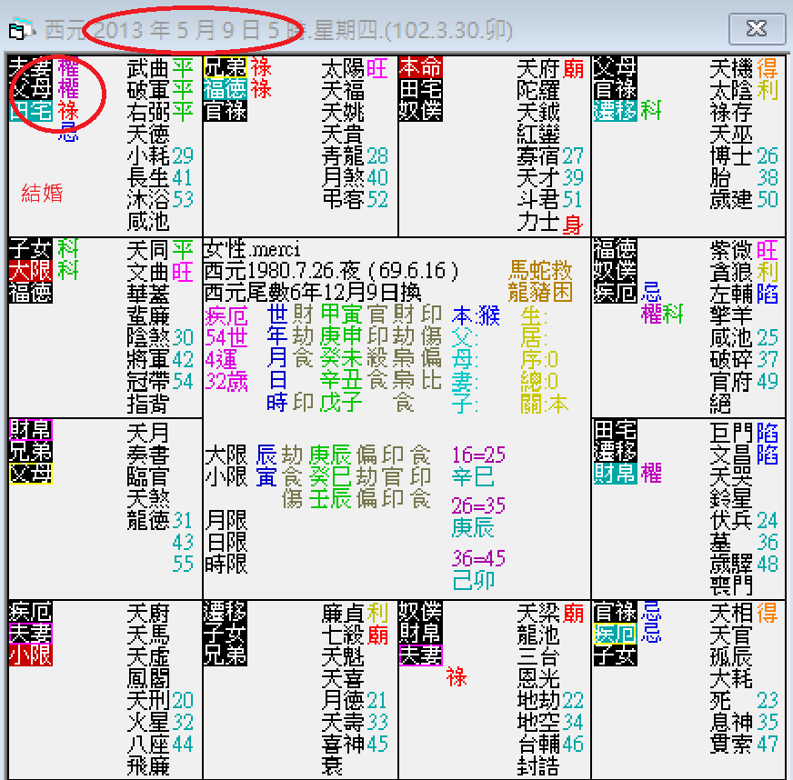 螢幕擷取畫面 2024-10-06 054704.png