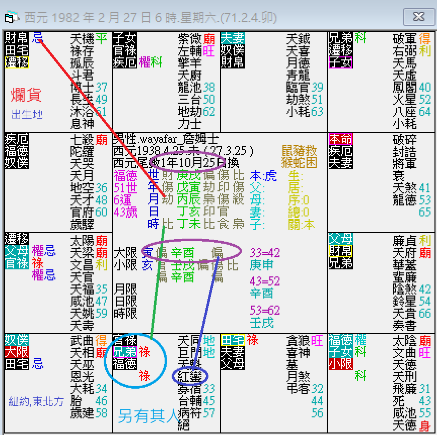 螢幕擷取畫面 2024-10-27 063049.png