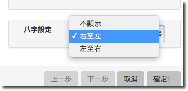ewNew.png ewNew.png