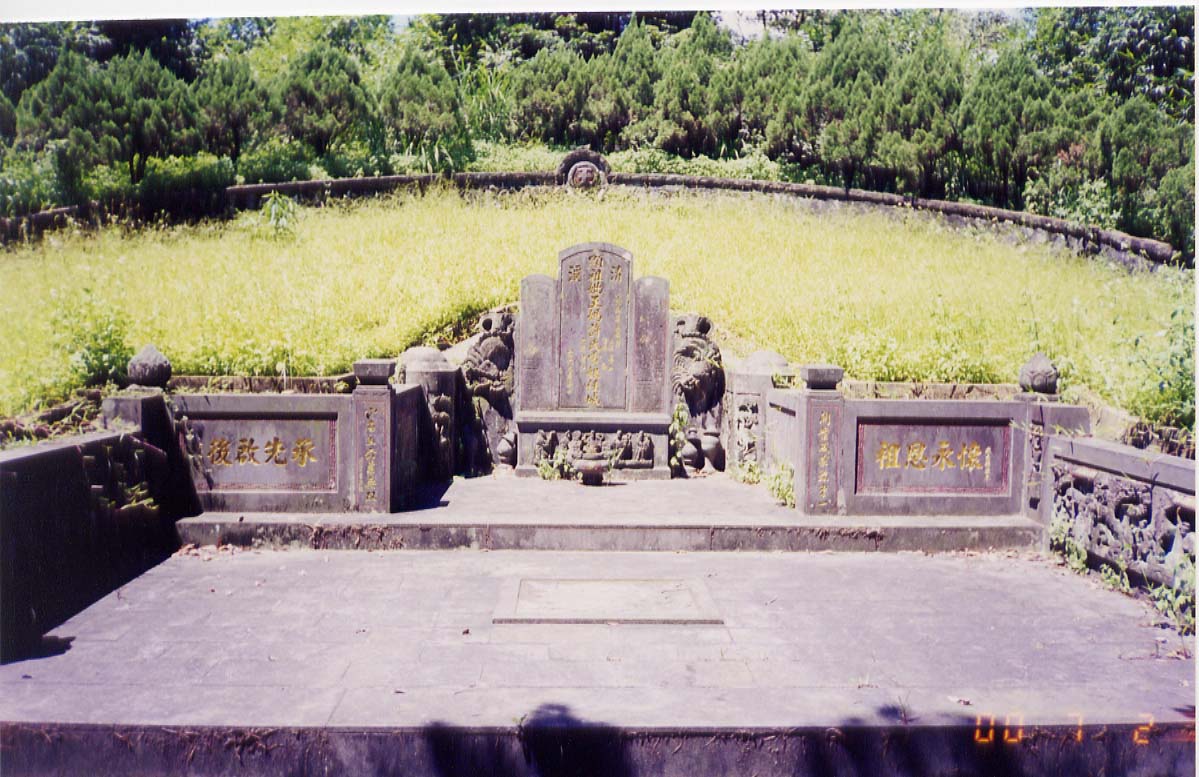 458757-王永慶祖墳04.jpg