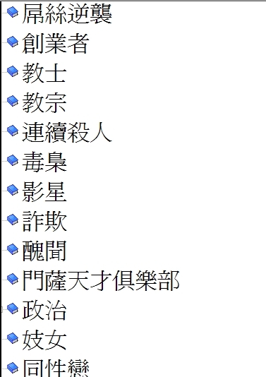 圖片 17.jpg 圖片 17.jpg