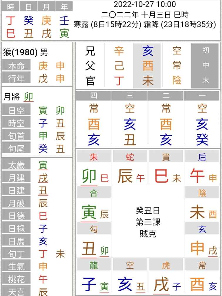 2acb02a2-ed62-494b-b9c4-9cadf7ddd180 (1).jpg