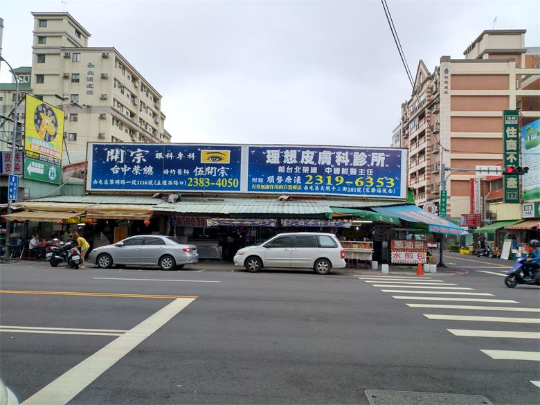 IMG_20171004_120025_HDR.jpg IMG_20171004_120025_HDR.jpg