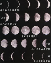 7dd98d1001e93901625f81947bec54e736d1963e (1).jpg