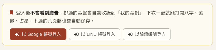 截圖 2026-10-13 10.52.00.png
