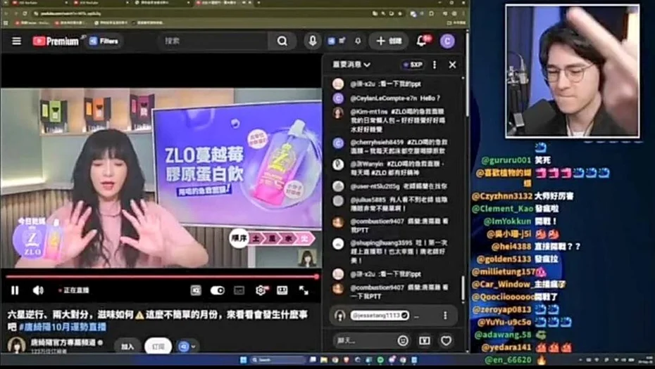 179073964656641_P35375444.webp