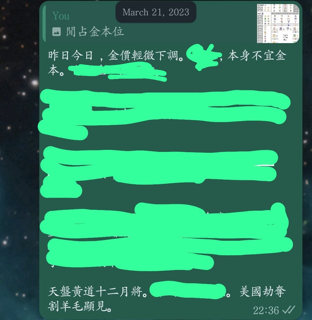 WhatsApp Image 2023-08-17 at 22.16.43.jpeg