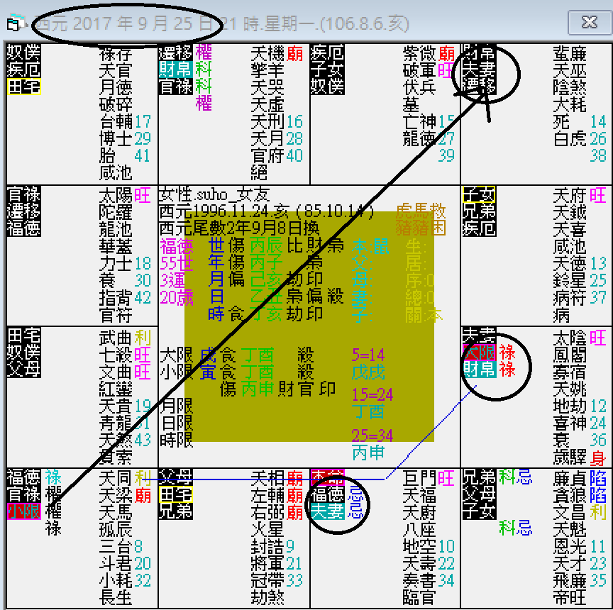 螢幕擷取畫面 2024-09-25 210718.png