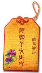 157096-LUCKY (family).gif