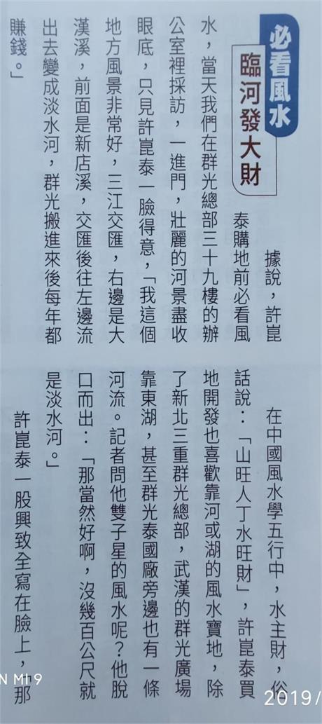許1.jpg
