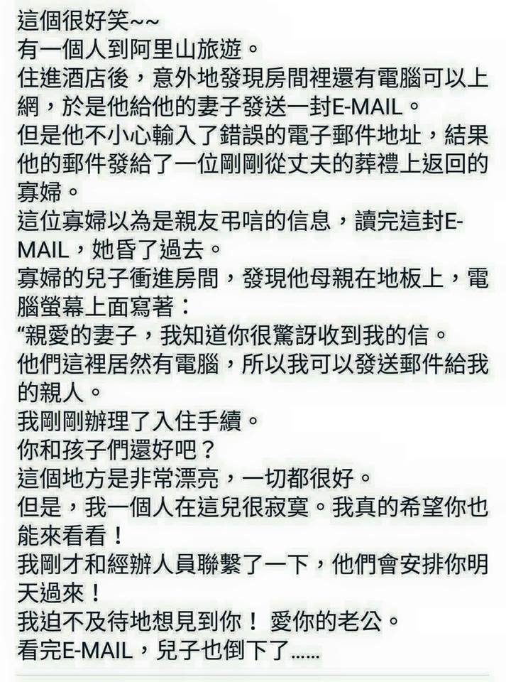 18622498.jpg 18622498.jpg