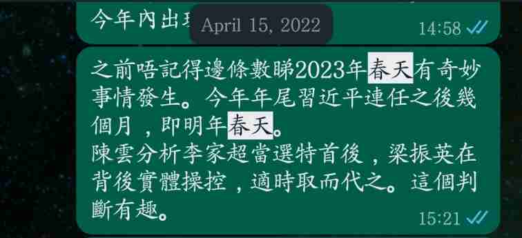 WhatsApp Image 2022-05-20 at 8.08.44 PM.jpg