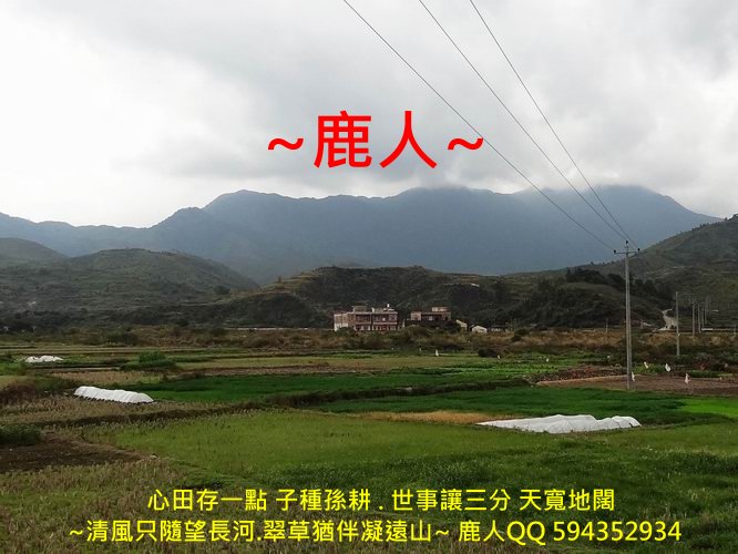 1大山的兒子_01.jpg