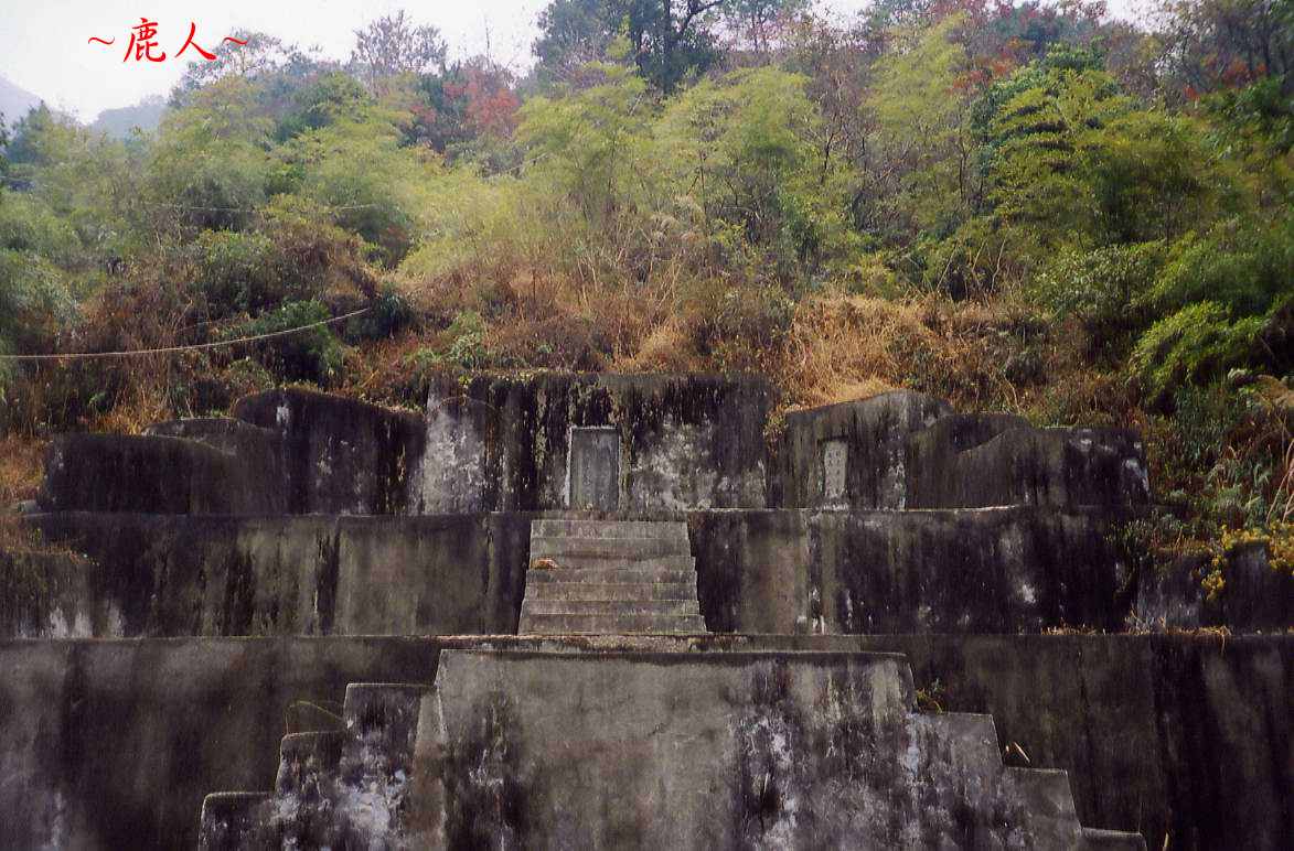 1700829-明尚書高友璣墓_19.jpg 1700829-明尚書高友璣墓_19.jpg