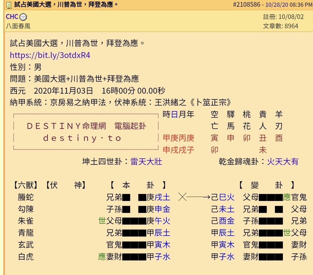 Screenshot_20240307_123717_Samsung Internet.jpg