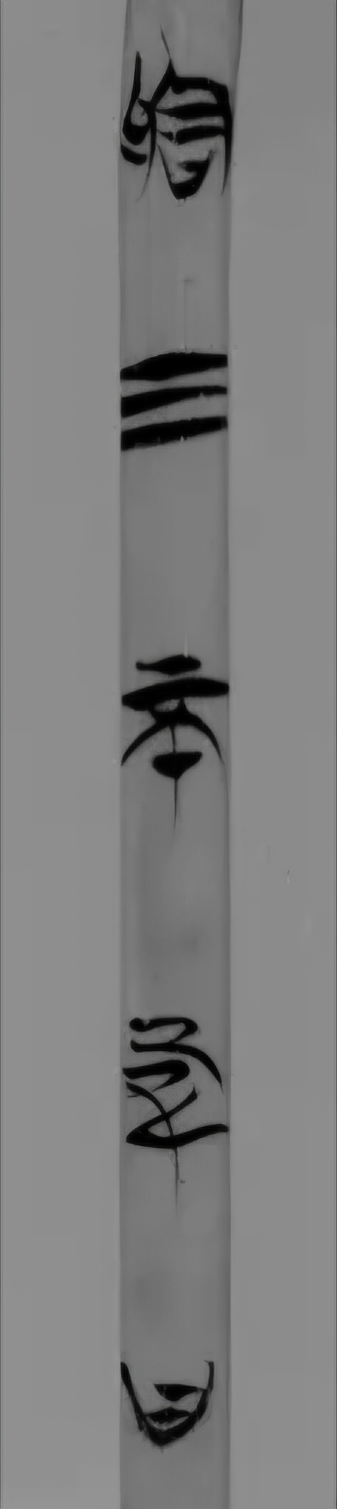 v2-6ccd7b0debc33b5d34d50c63bf9b560d.jpeg (1).jpg