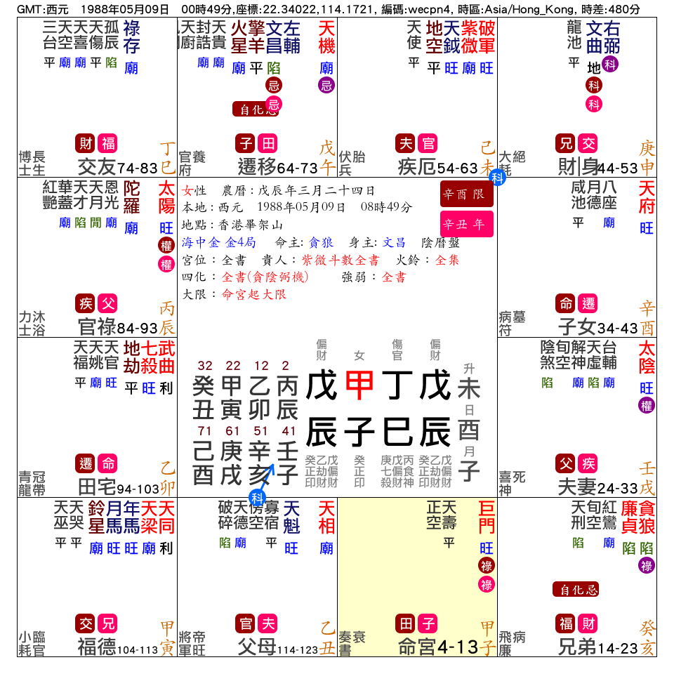 output (2).png output (2).png