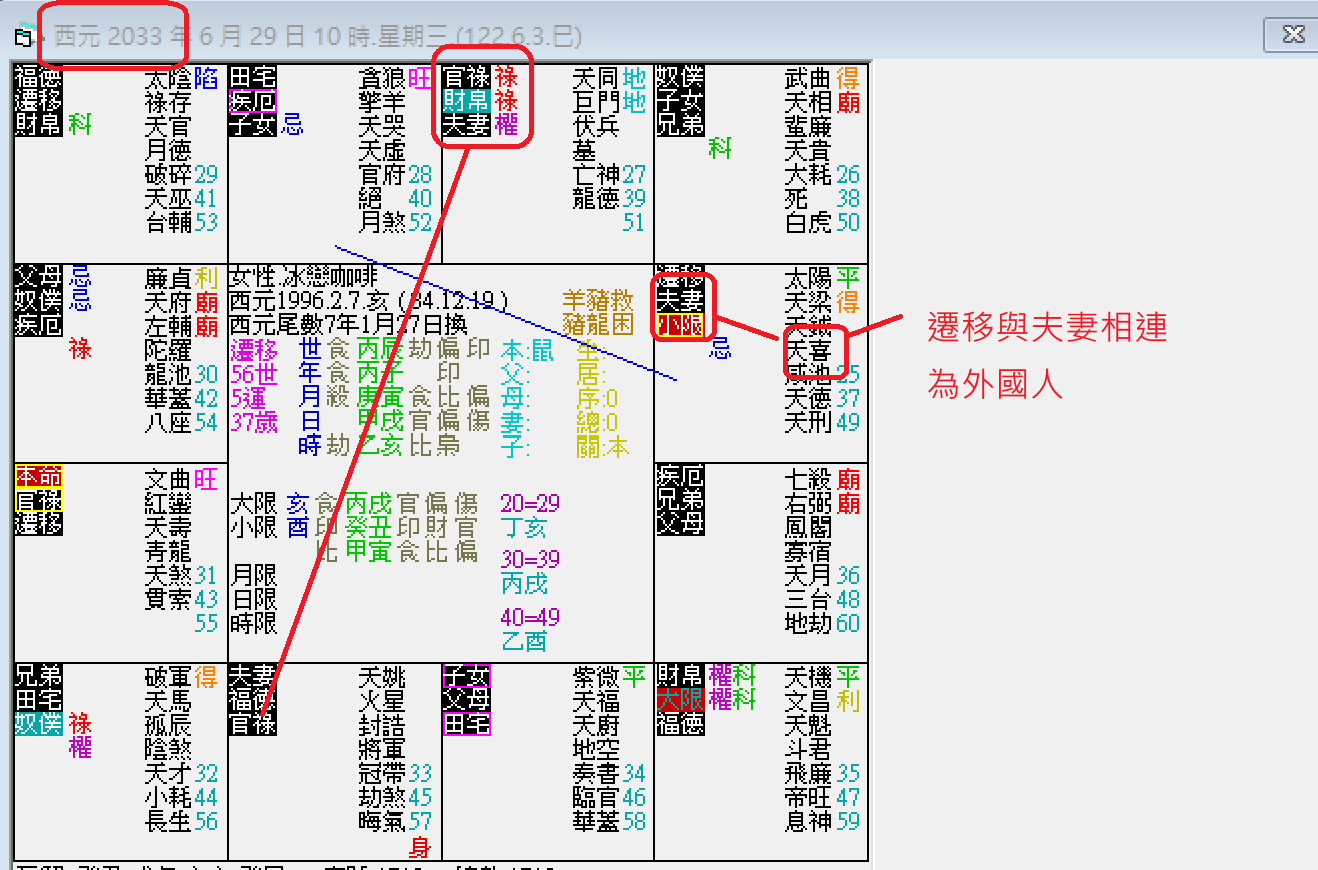 螢幕擷取畫面 2025-06-29 104541.png