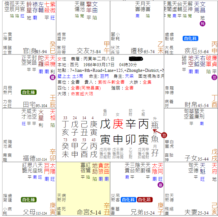 螢幕擷取畫面 2021-01-06 171023.png