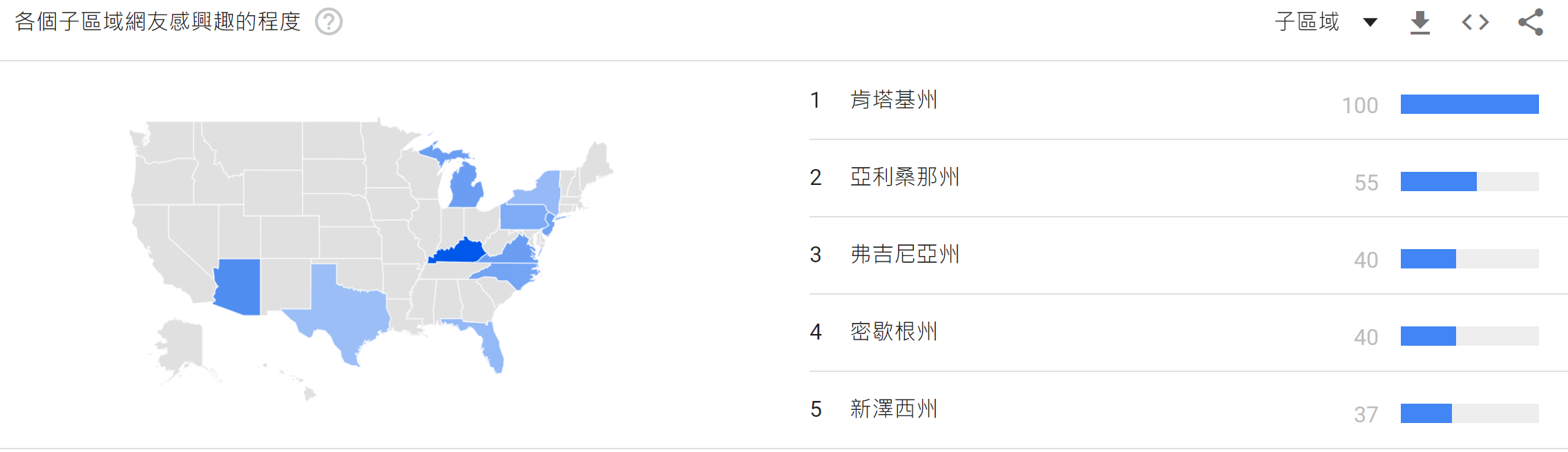 election fraud punishment.png