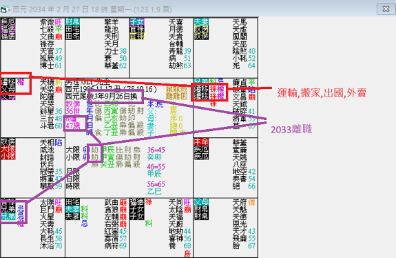 螢幕擷取畫面 2026-02-27 182946.png 螢幕擷取畫面 2026-02-27 182946.png