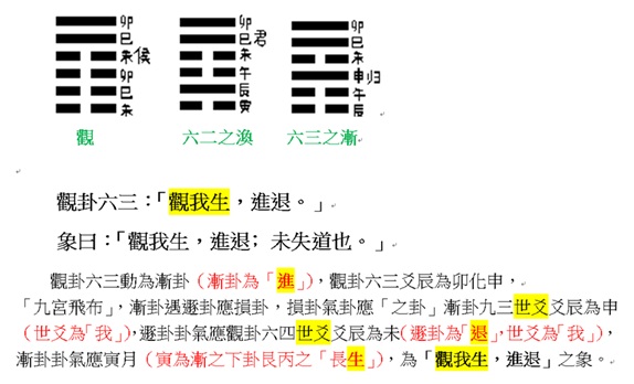 觀 1.jpg 觀 1.jpg