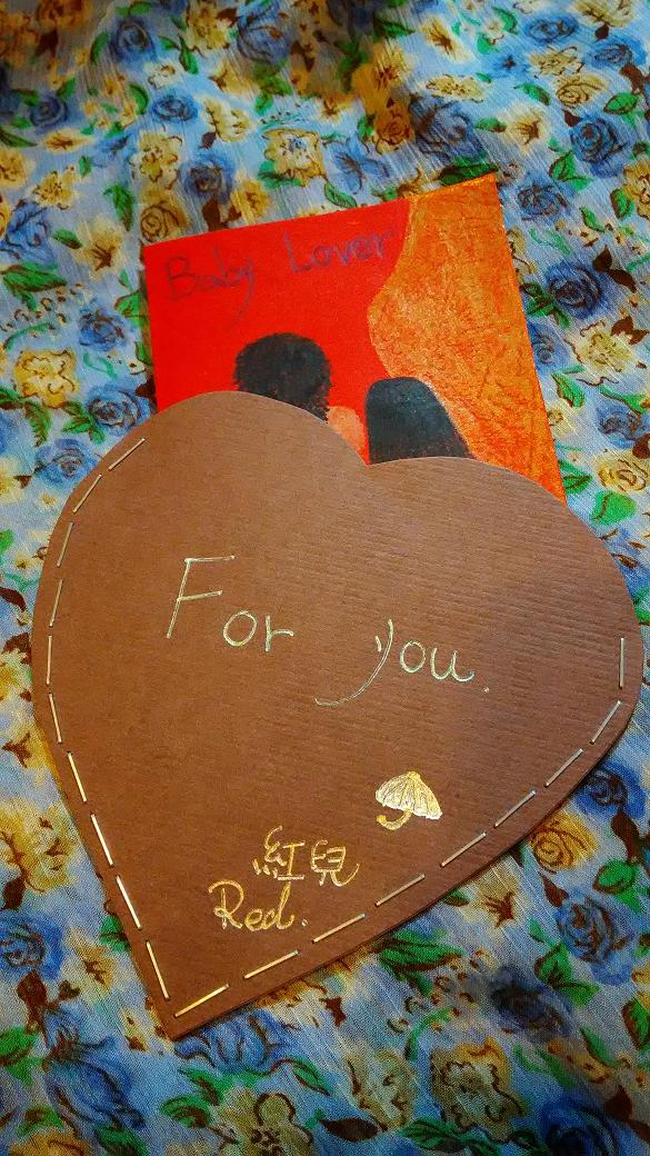 情人卡成品小畫家.JPG
