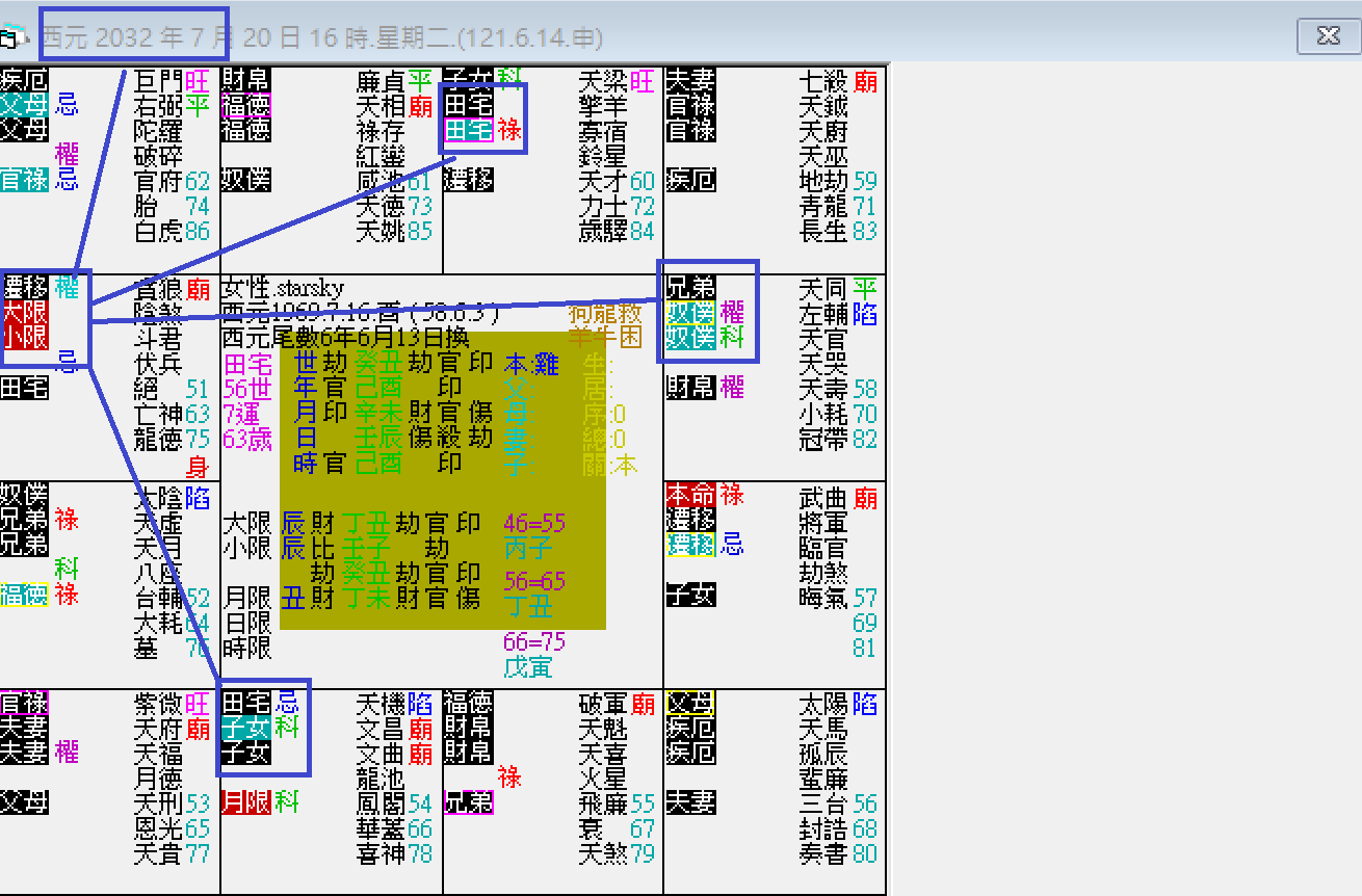 螢幕擷取畫面 2025-02-20 161815.png