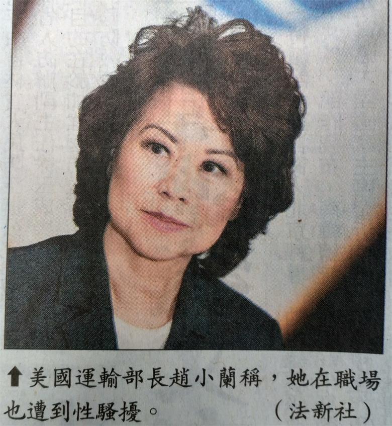 趙小蘭.jpg