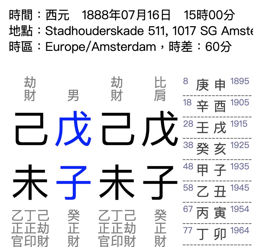 683427602_17943611172197603_1750730875631544889_n.jpg