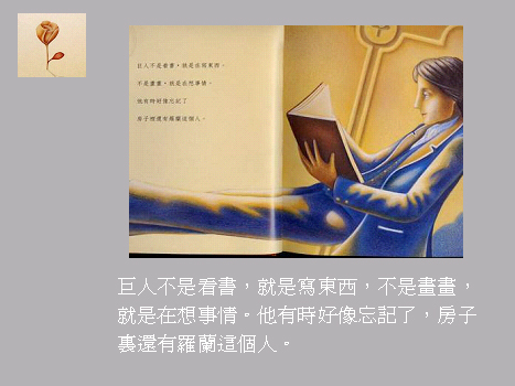 638183-未命名 -5.jpg