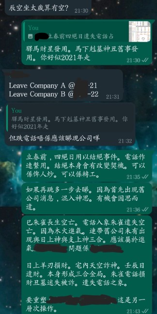 WhatsApp Image 2023-02-12 at 21.14.59.jpeg