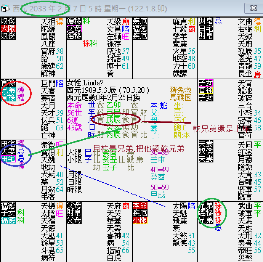 螢幕擷取畫面 2024-12-30 071921.png