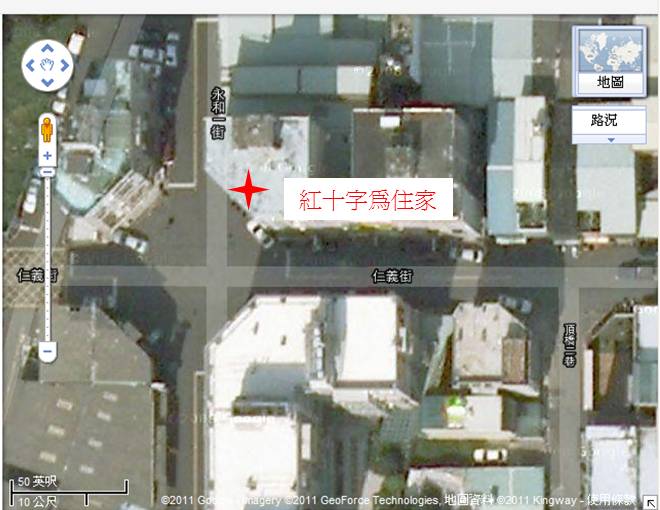 圖片2.jpg 圖片2.jpg