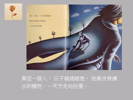 638196-未命名 -13.jpg